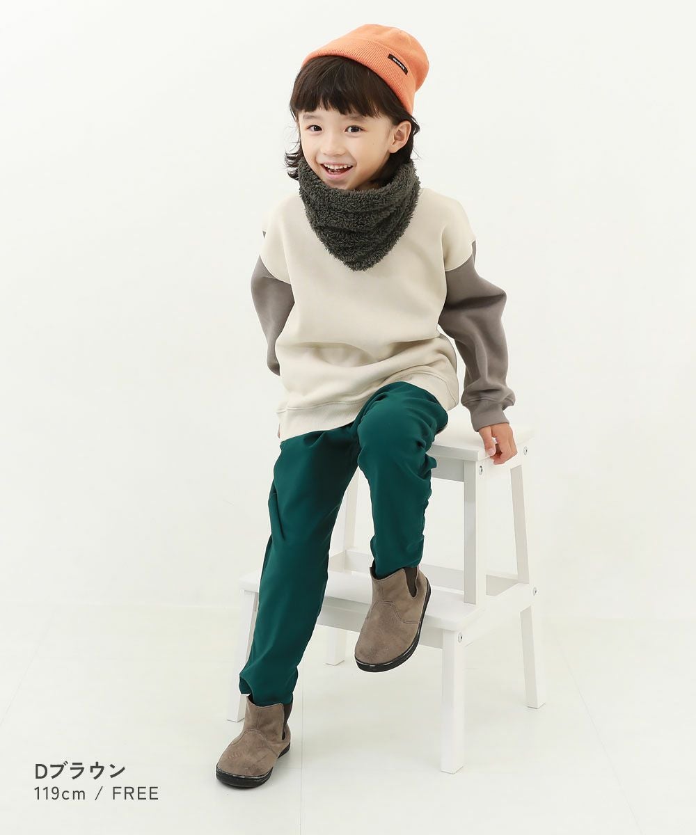 SALE 9%OFF】カラフル ネックウォーマー | 子供服の通販 デビロック
