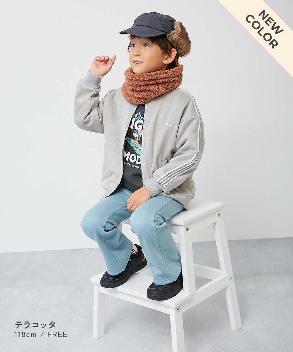 SALE 9%OFF】カラフル ネックウォーマー | 子供服の通販 デビロック