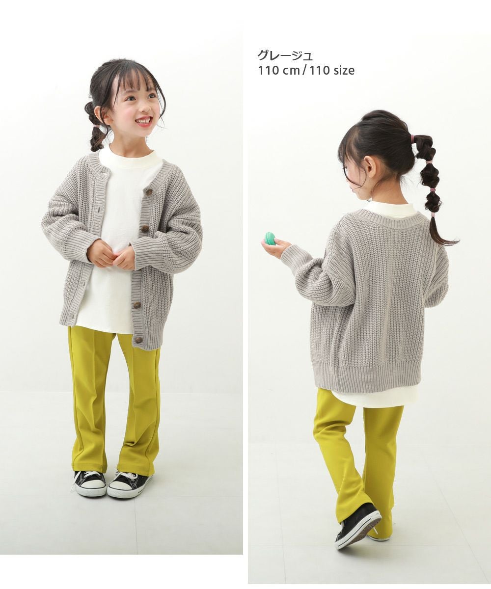 アウトレット SALE 53%OFF/返品不可】洗える 2WAY ニットカーディガン