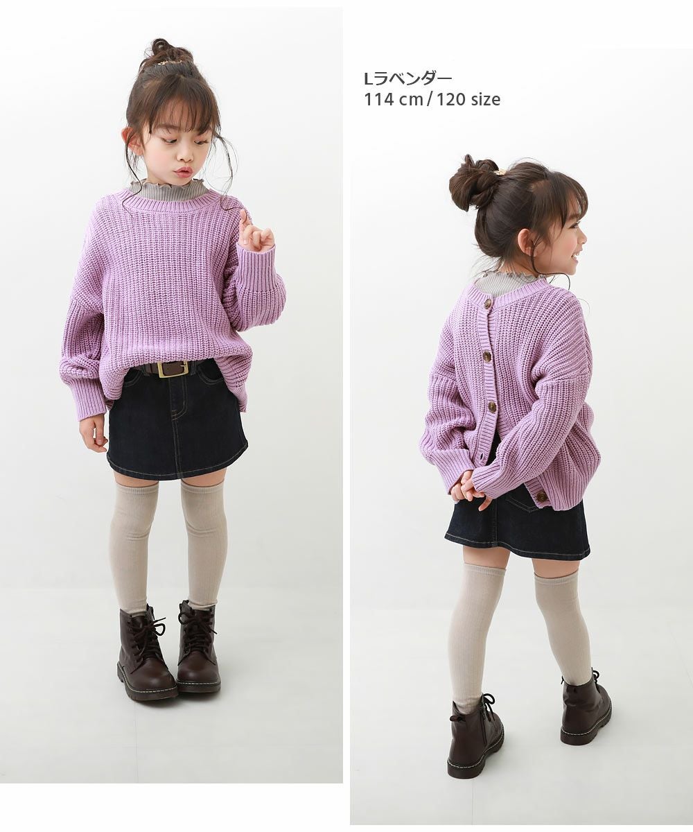 gotohollywood カラーブロックニットカーディガンL(150-160) アウトレット SALE 53%OFF/返品不可】洗える 2WAY ニットカーディガン