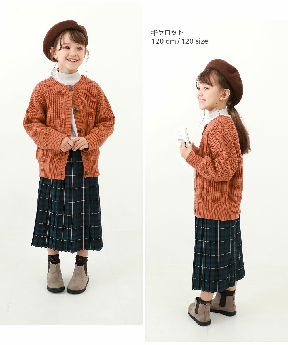 アウトレット SALE 53%OFF/返品不可】洗える 2WAY ニットカーディガン アウトレット SALE 53%OFF/返品不可】洗える 2WAY ニットカーディガン