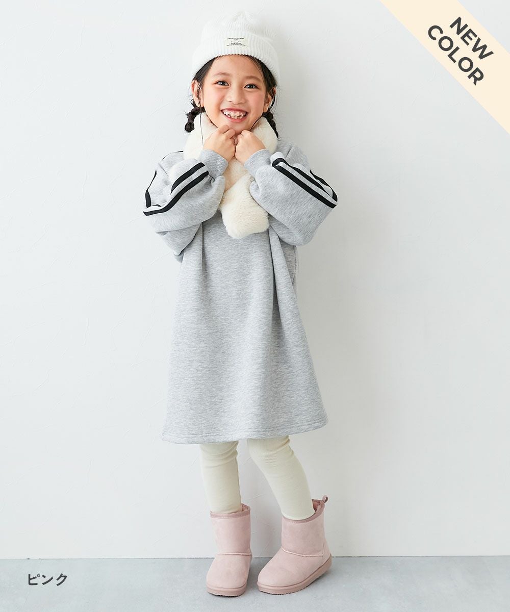 SALE 19%OFF】防水 ムートンブーツ | 子供服の通販 デビロック公式サイト