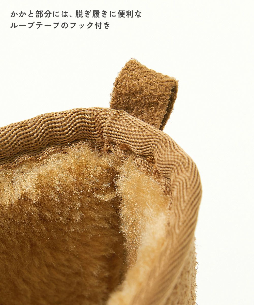 SALE 19%OFF】防水 ムートンブーツ | 子供服の通販 デビロック公式サイト