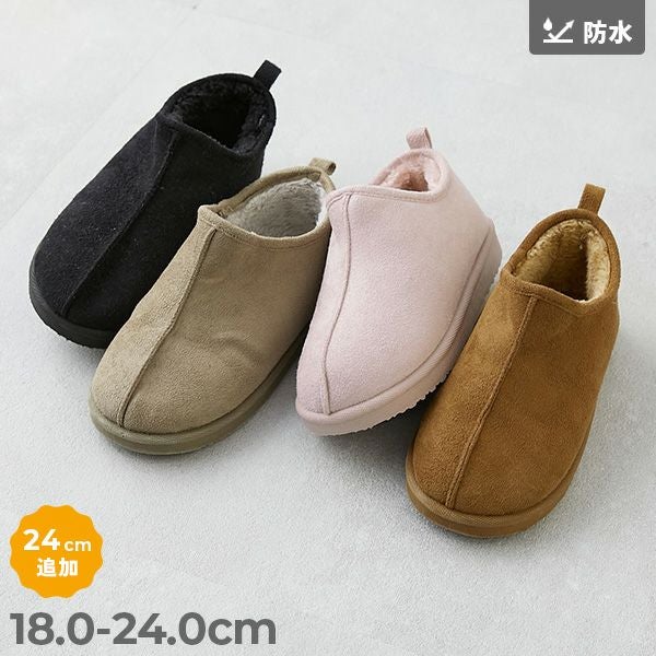 SALE 10%OFF】防水 ムートンシューズ | 子供服の通販 デビロック公式サイト