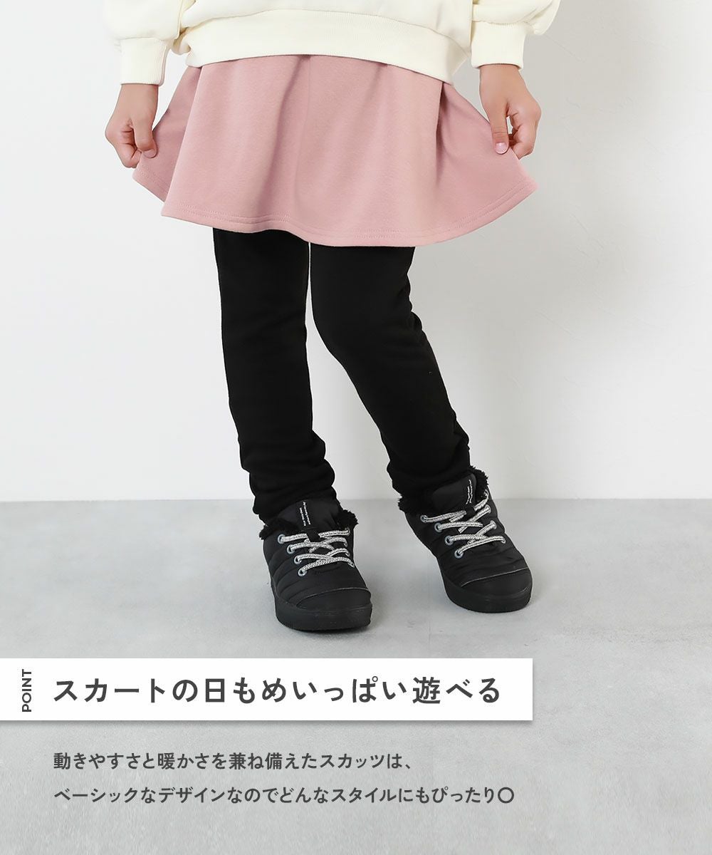 SALE 15%OFF】RICH WARM 裏シャギー 両側ポケット付き 10分丈 無地