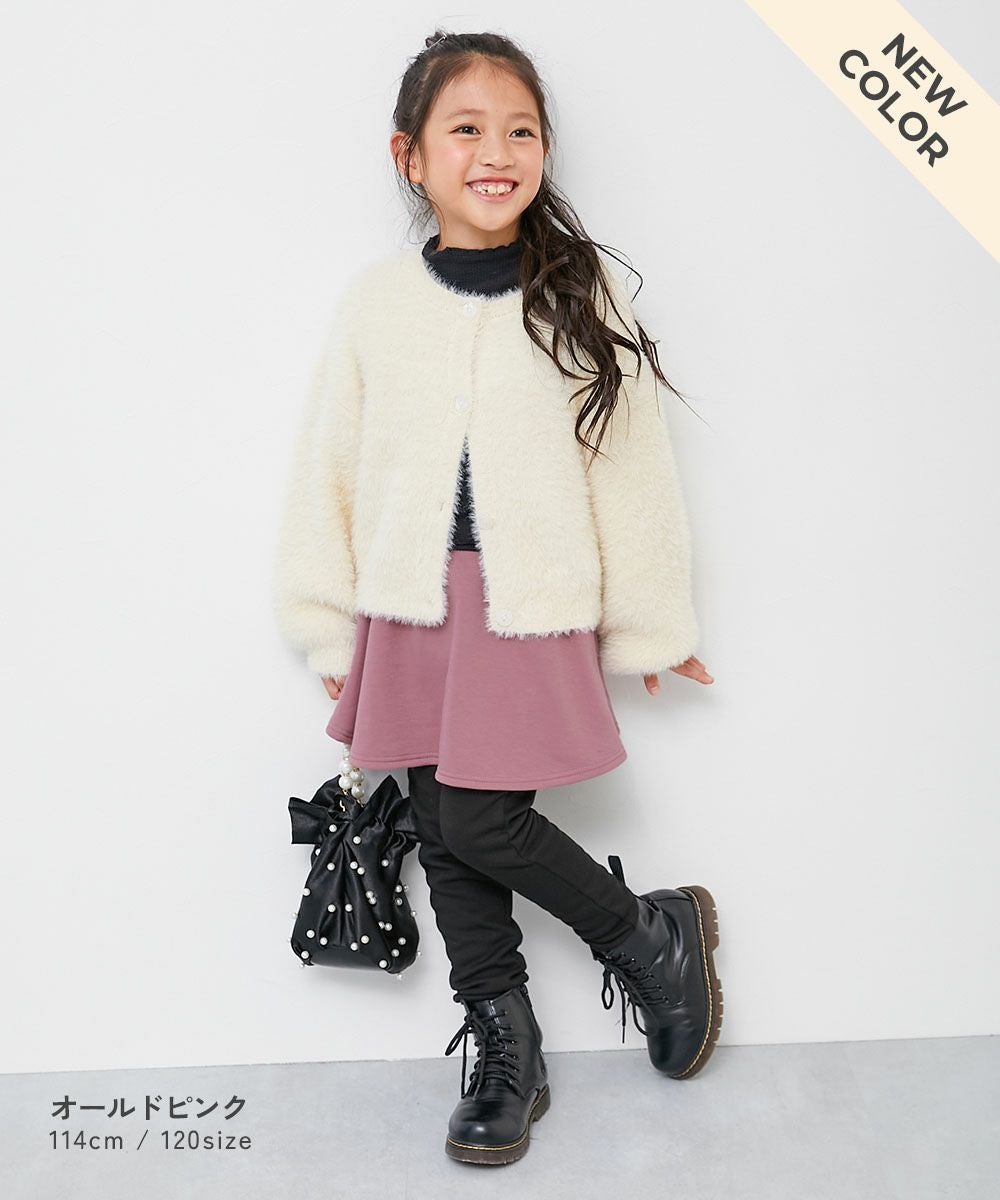 SALE 15%OFF】RICH WARM 裏シャギー 両側ポケット付き 10分丈 無地