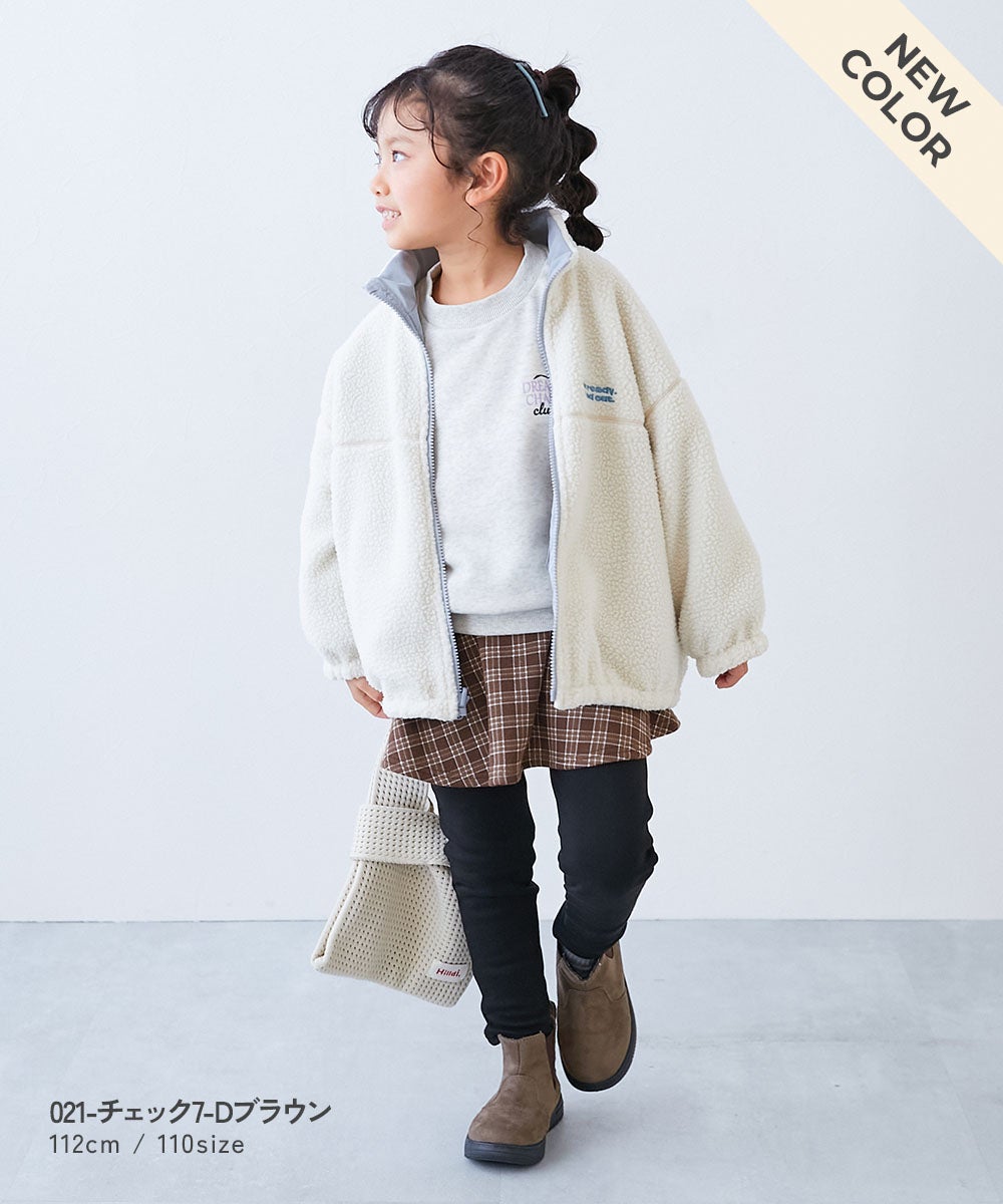 RICH WARM 裏シャギー 両側ポケット付き 10分丈 プリント スカッツ