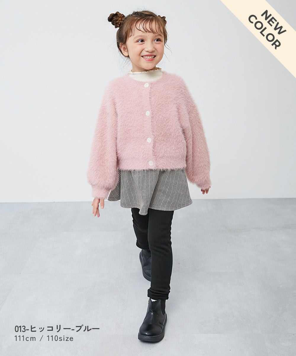 SALE 10%OFF】RICH WARM 裏シャギー 両側ポケット付き 10分丈 プリント