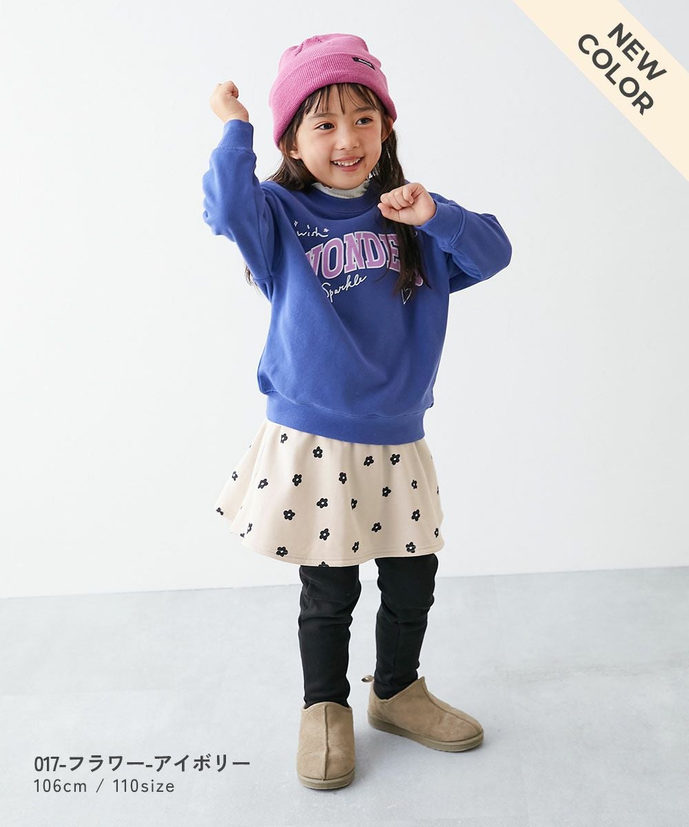 最大45%OFF】RICH WARM 裏シャギー 両側ポケット付き 10分丈 プリント