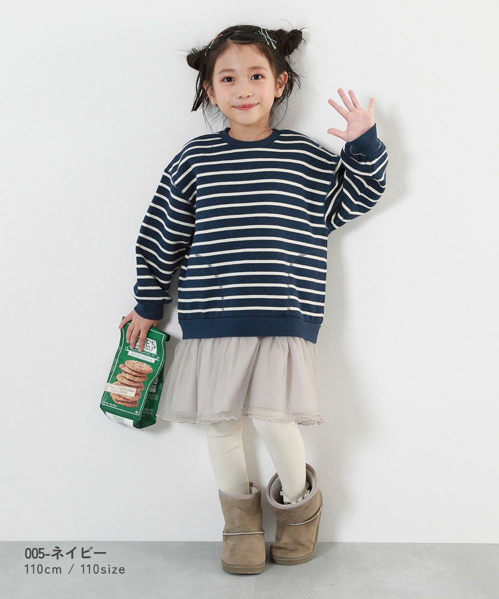 SPECIAL SALE 42%OFF】ふんわり裾チュール 裏起毛 ワンピース | 子供服