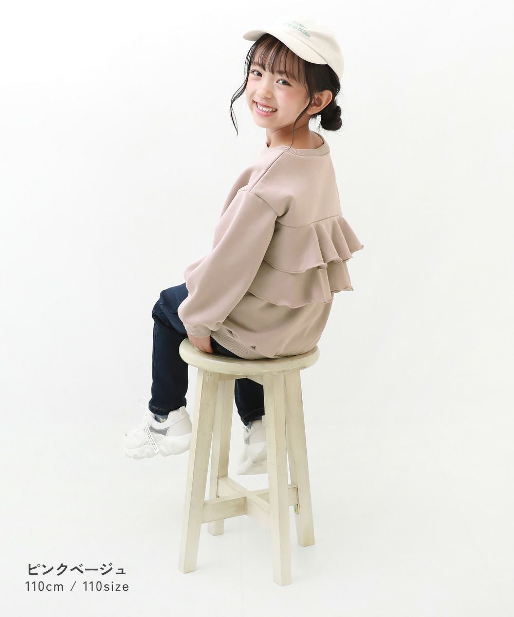 バックフリル 裏起毛 トレーナー | 子供服の通販 デビロック公式サイト