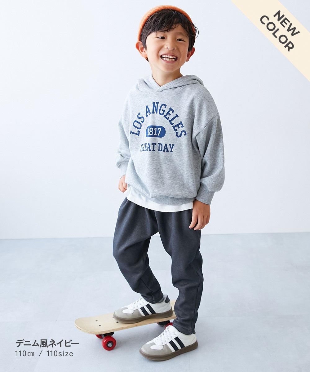 RICH WARM 裏シャギー サルエルパンツ | 子供服の通販 デビロック公式