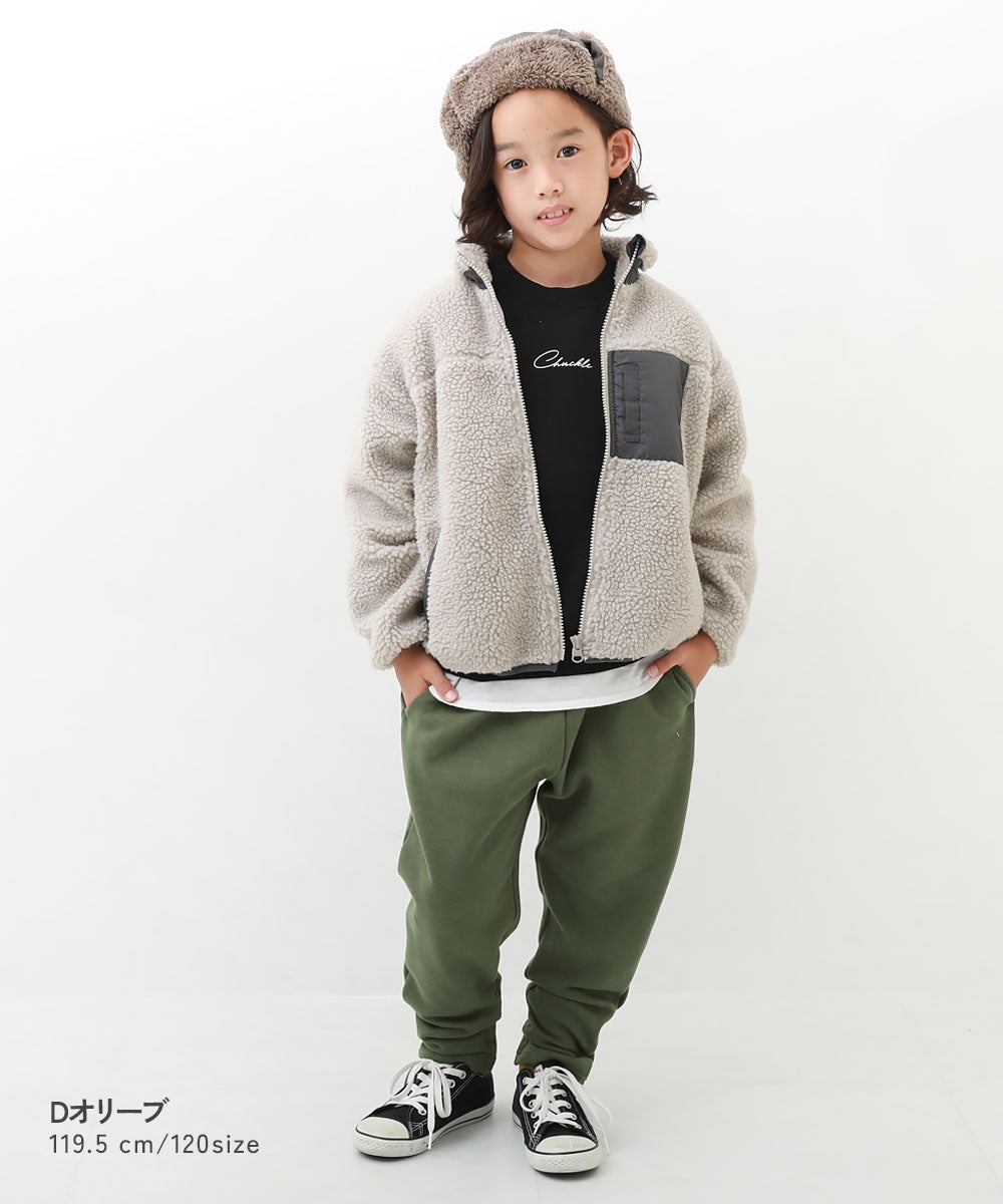 RICH WARM 裏シャギー サルエルパンツ | 子供服の通販 デビロック公式
