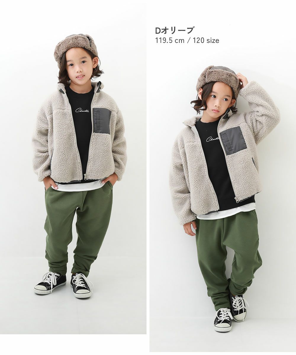 SALE 34%OFF】RICH WARM 裏シャギー サルエルパンツ | 子供服の通販