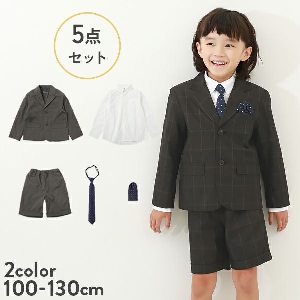 SALE 55%OFF】フォーマル スーツ 5点セット(ハーフパンツ) | 子供服の