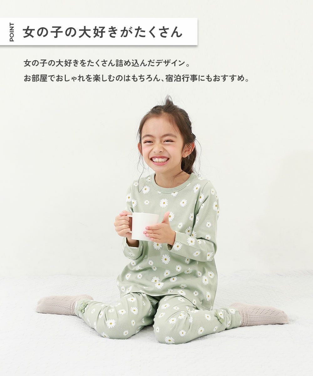 最大19%OFF】綿100％ ガールズ くしゅっと裾リボン 長袖パジャマ