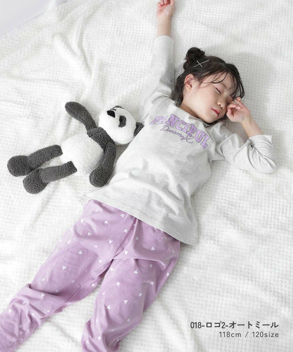 最大19%OFF】綿100％ ガールズ くしゅっと裾リボン 長袖パジャマ