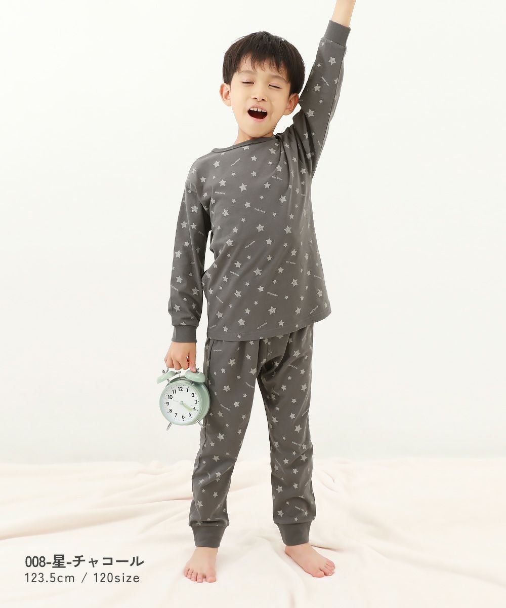 SPECIAL SALE 50%OFF】どっちも前 長袖パジャマ | 子供服の通販