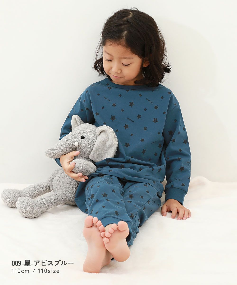 SPECIAL SALE 50%OFF】どっちも前 長袖パジャマ | 子供服の通販