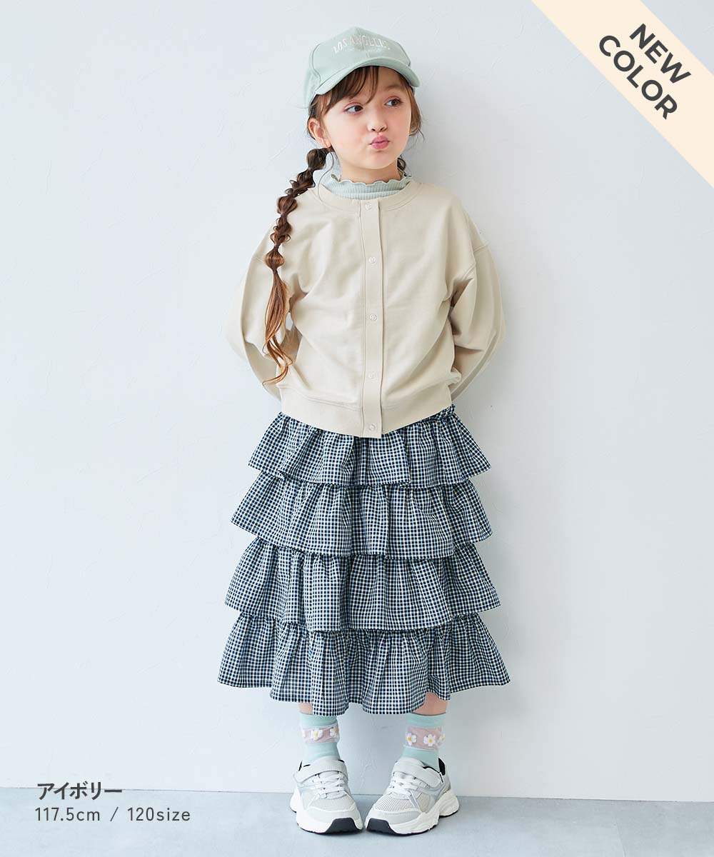 綿100% ミニ裏毛 2WAY カーディガン | 子供服の通販 デビロック公式サイト
