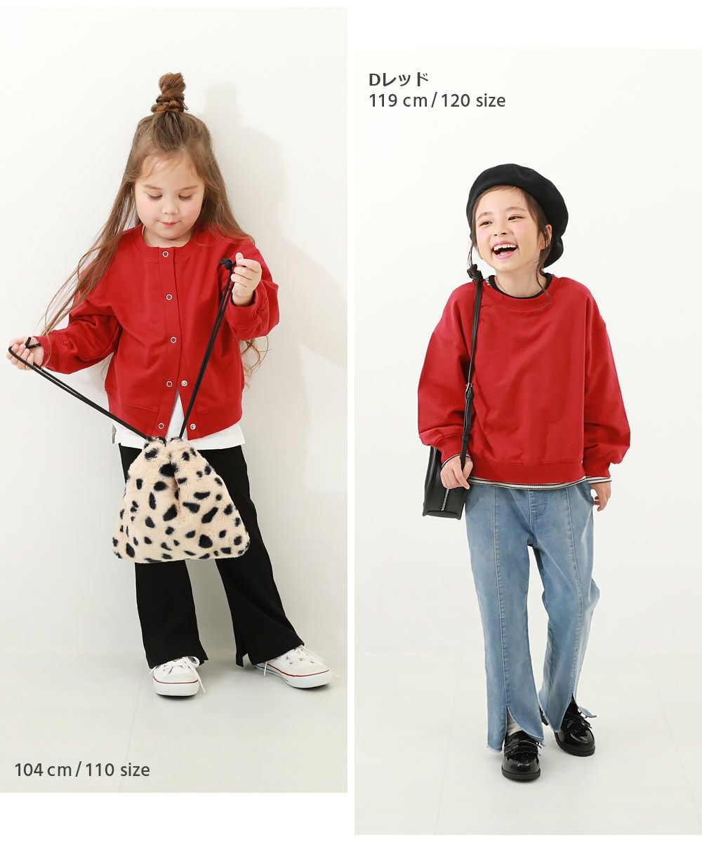 綿100% ミニ裏毛 2WAY カラーカーディガン | 子供服の通販 デビロック