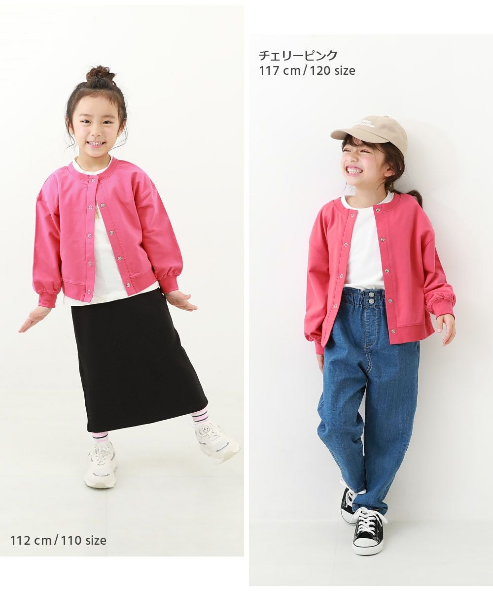 綿100% ミニ裏毛 2WAY カラーカーディガン | 子供服の通販 デビロック