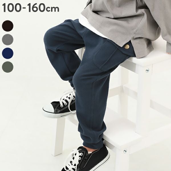 SPECIAL SALE 40%OFF】やわらか ストレッチ カーゴパンツ | 子供服の 