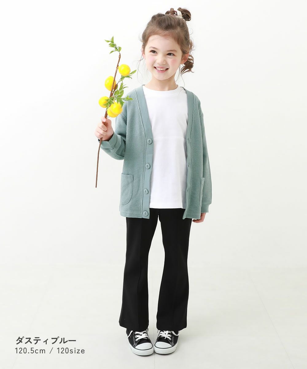 最大11%OFF】UVカット ワッフルカーディガン | 子供服の通販
