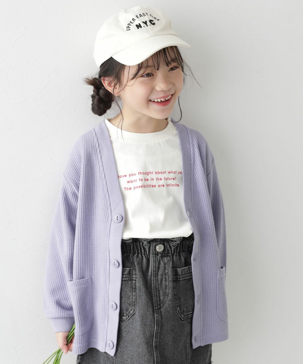 最大11%OFF】UVカット ワッフルカーディガン | 子供服の通販