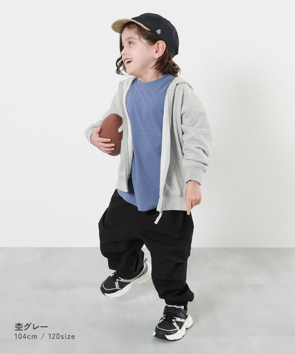 SPECIAL SALE 8%OFF】無地 スウェット ジップパーカー | 子供服の通販