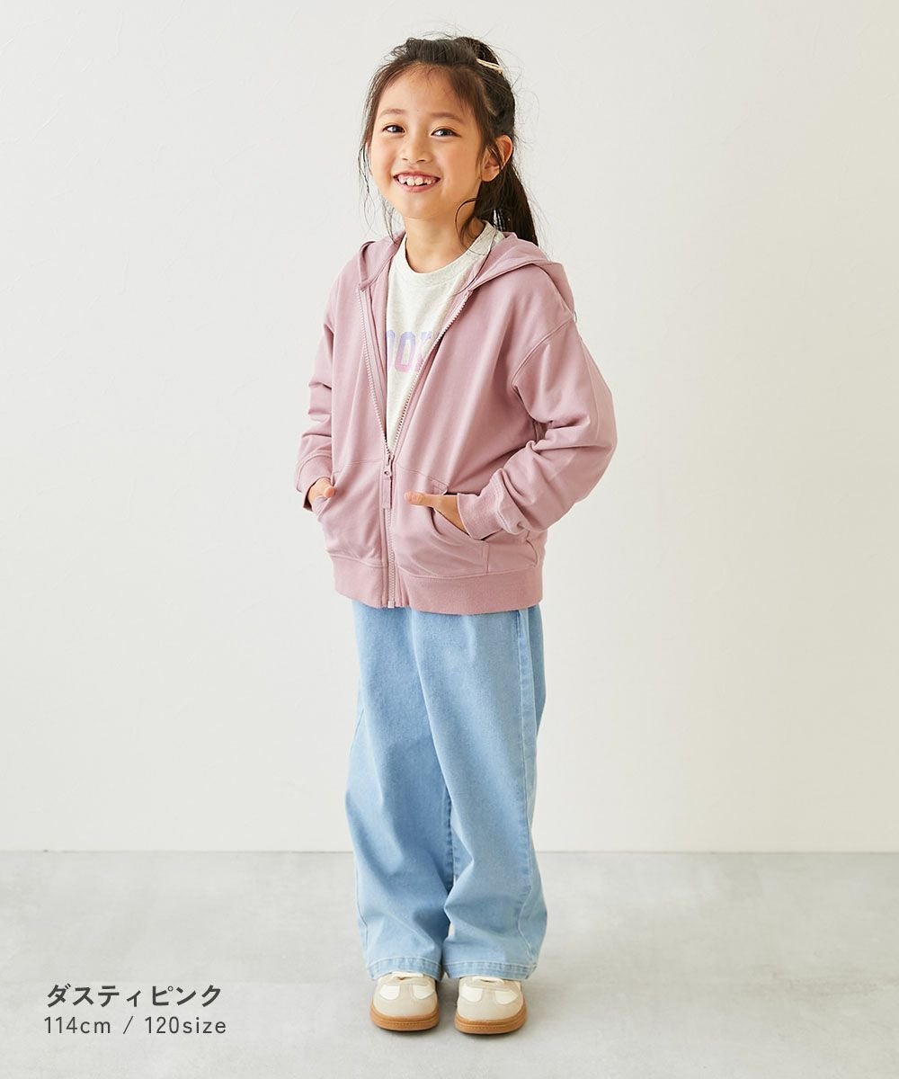 SPECIAL SALE 8%OFF】無地 スウェット ジップパーカー | 子供服の通販