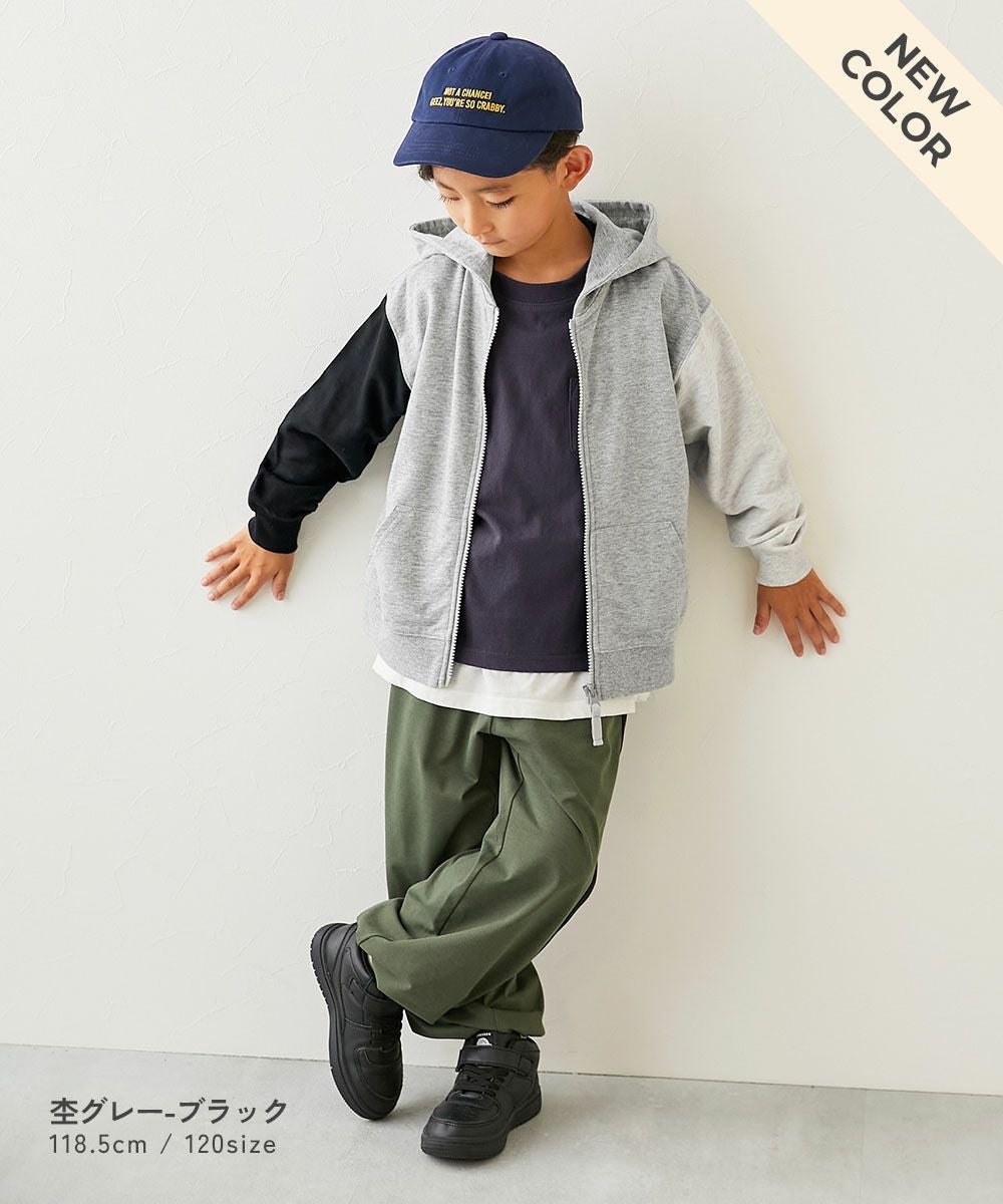 SPECIAL SALE 8%OFF】無地 スウェット ジップパーカー | 子供服の通販