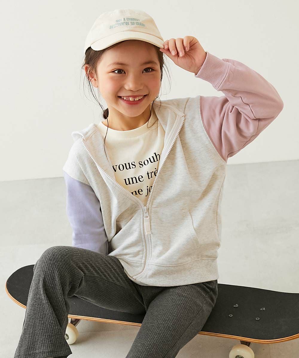 SPECIAL SALE 8%OFF】無地 スウェット ジップパーカー | 子供服の通販