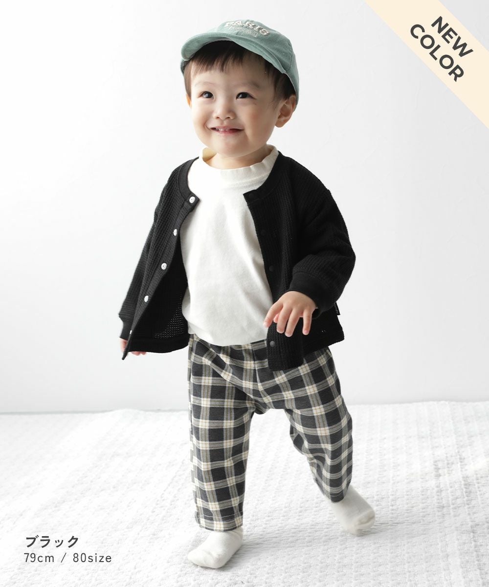 SALE 11%OFF】UVカット ベビー ワッフルカーディガン | 子供服の通販