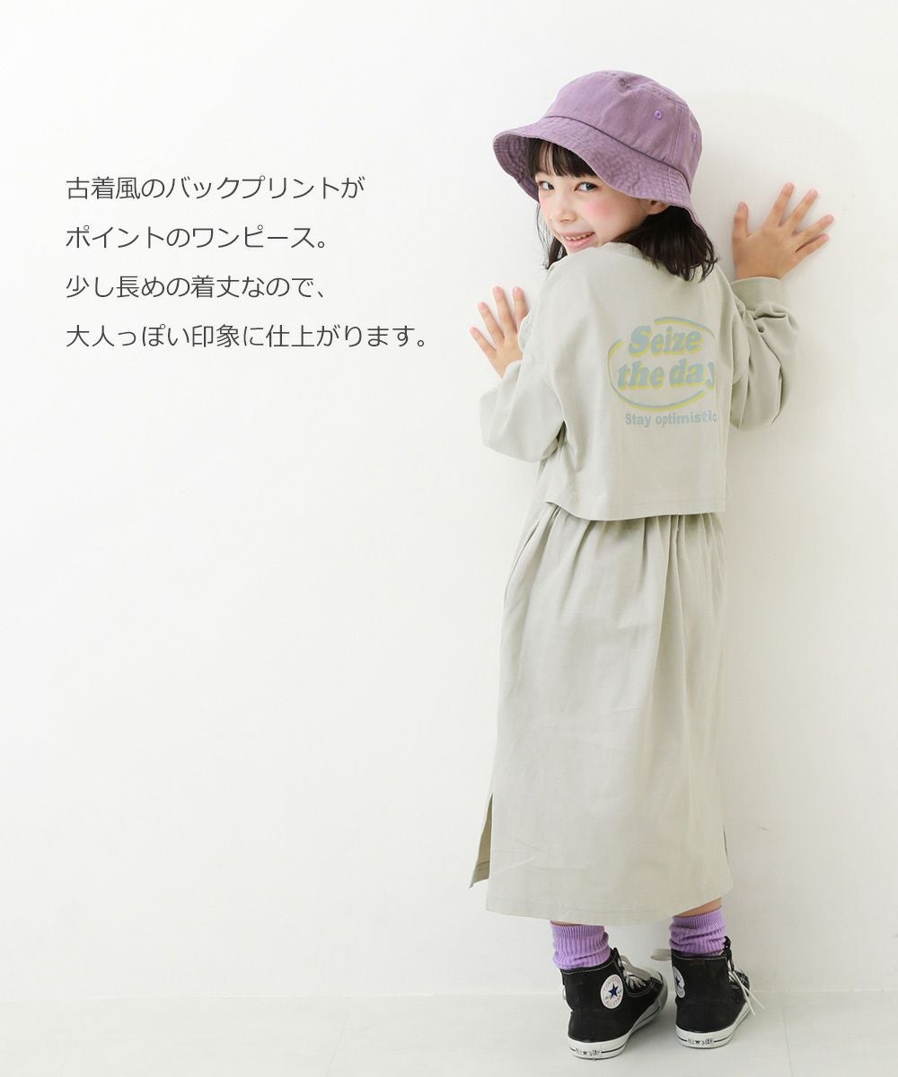 90サイズ／ブランド多数/薄手長袖/17点まとめ売り/保育園用服 GrinLab（グリンラボ） スモック 子供 無地 長袖 撥水加工 ( 90-130cm