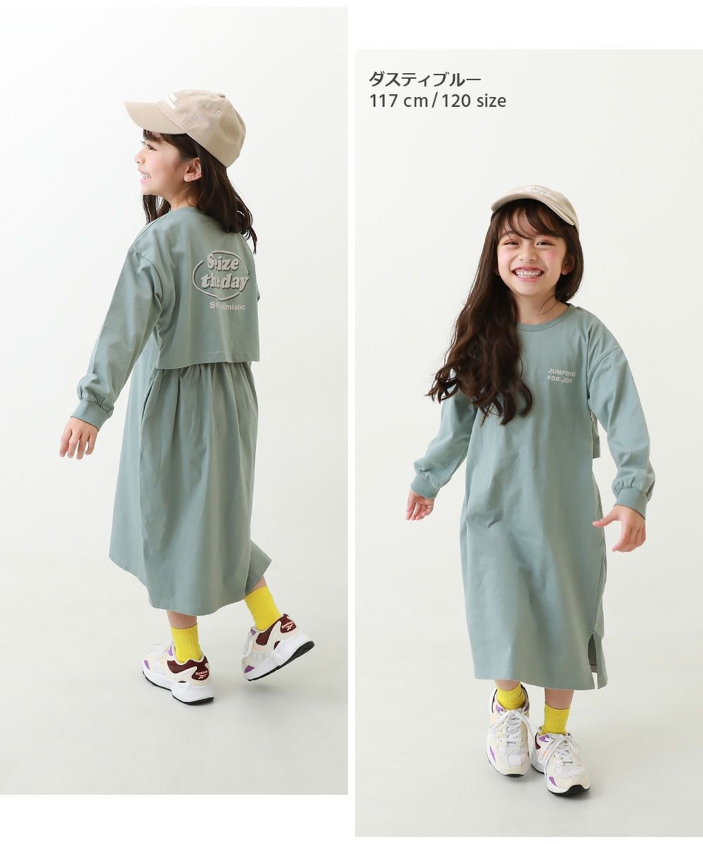 アウトレット SALE 61%OFF/返品不可】綿100% バックデザイン 長袖