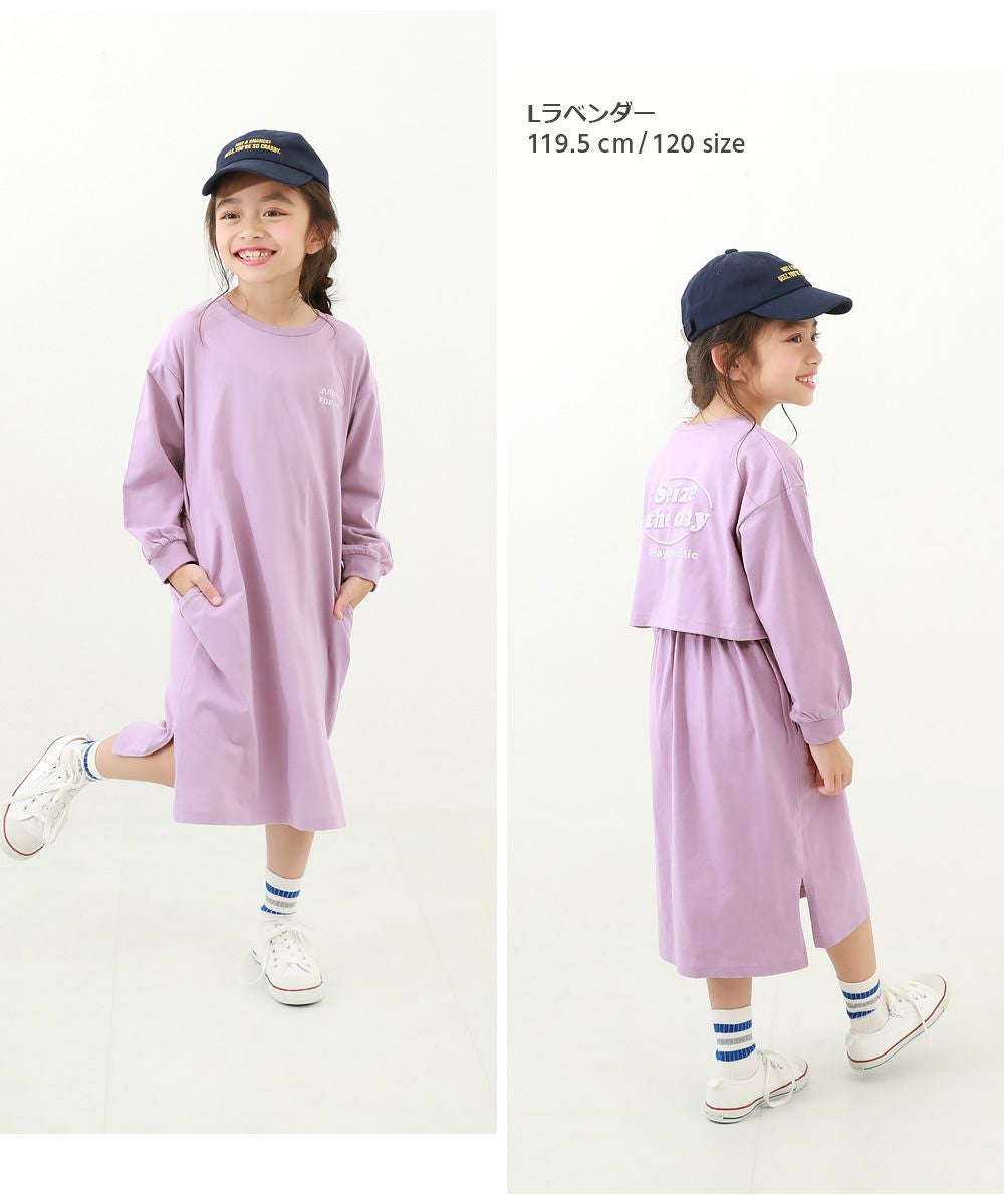 アウトレット SALE 50%OFF/返品不可】綿100% バックデザイン 長袖