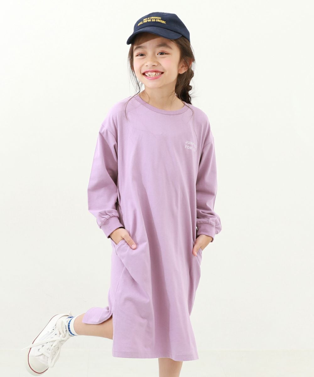 アウトレット SALE 50%OFF/返品不可】綿100% バックデザイン 長袖