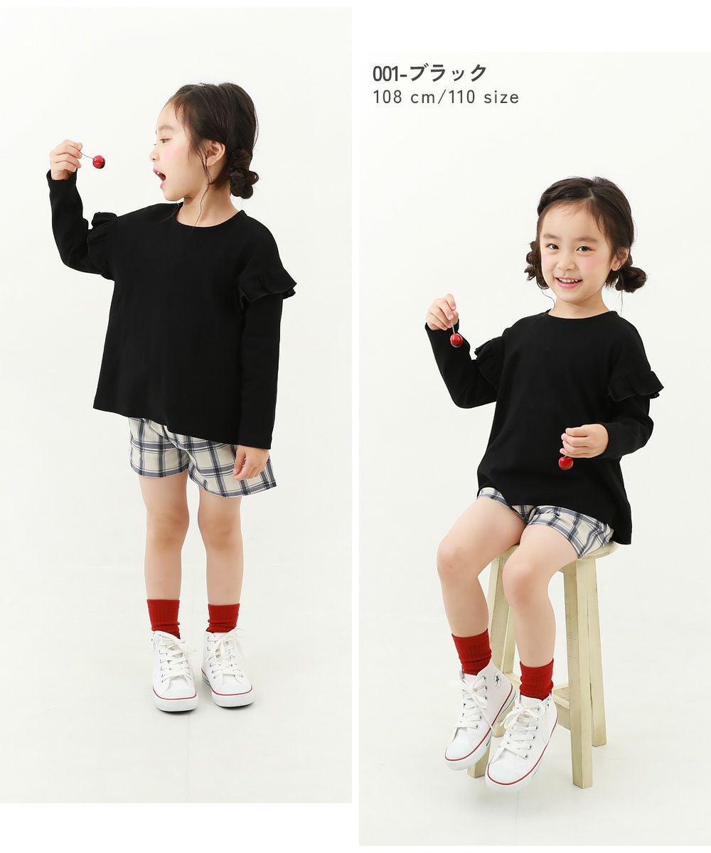 SPECIAL SALE 55%OFF】もちもちストレッチ 肩フリル 先染めボーダー