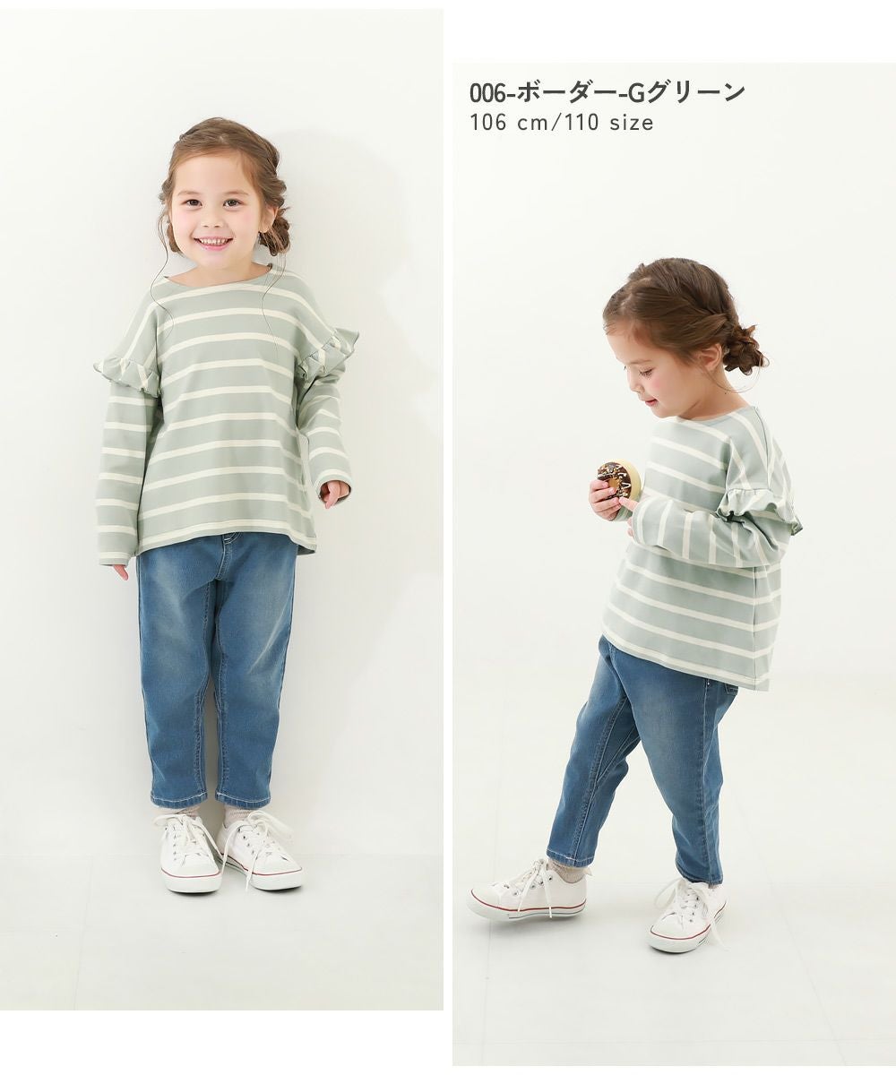 SPECIAL SALE 27%OFF】もちもちストレッチ 肩フリル 先染めボーダー
