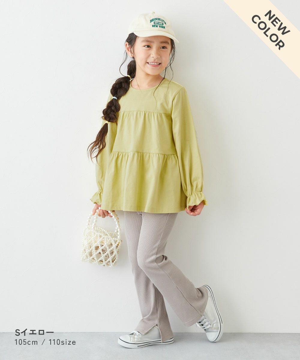 SPECIAL SALE 50%OFF】ティアード長袖チュニック | 子供服の通販 SPECIAL SALE 50%OFF】ティアード長袖チュニック | 子供服の通販