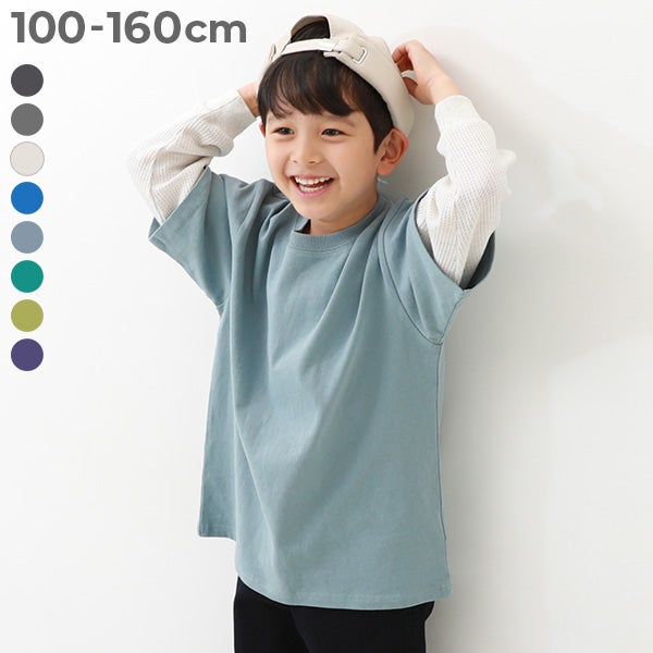 DREAMLAND レイヤード 長袖 Tシャツ Mサイズ オーラル 商品詳細ページ | THE ORAL CIGARETTES OFFICIAL SHOP | DREAMLAND
