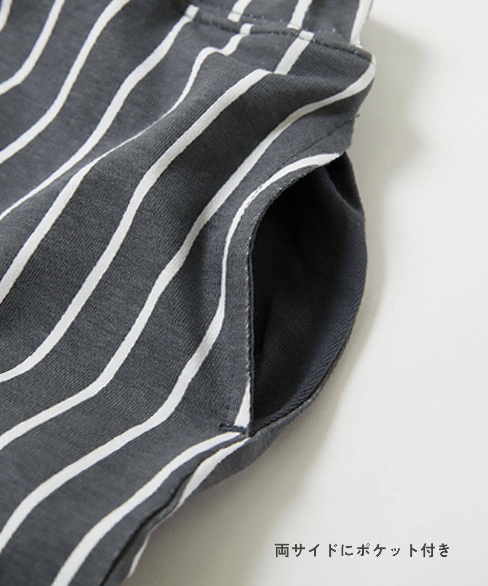 ひざが隠れる 7分丈 デザインサルエルパンツ | 子供服の通販