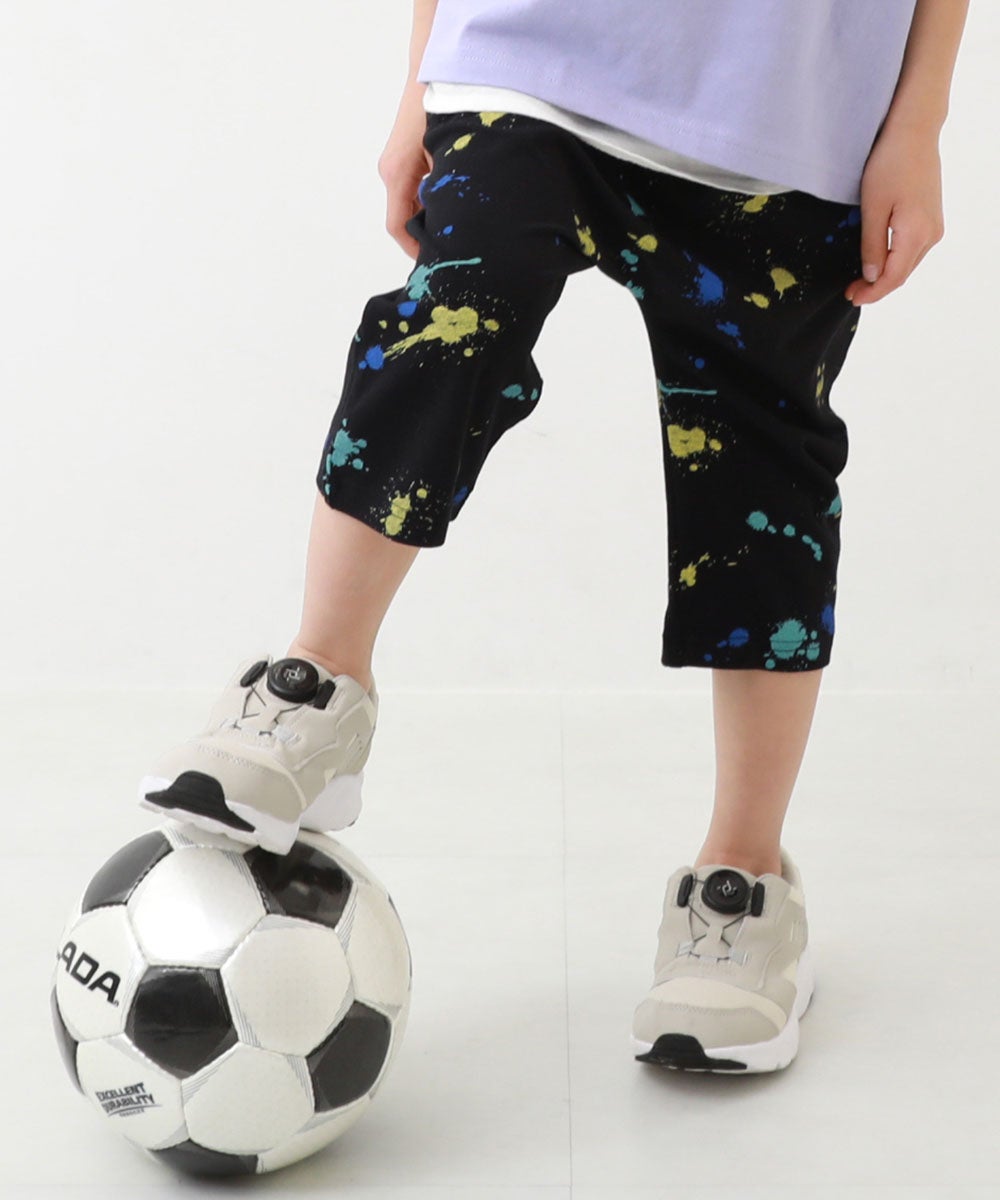 ひざが隠れる 7分丈 デザインサルエルパンツ | 子供服の通販