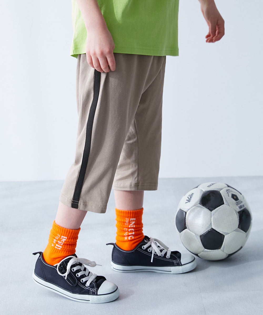 ひざが隠れる 7分丈 デザインサルエルパンツ | 子供服の通販