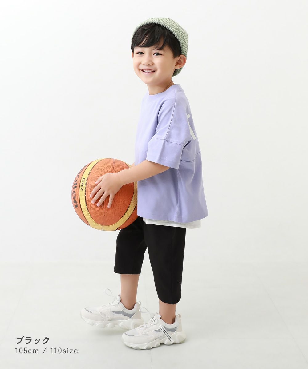 7分丈 サルエルパンツ | 子供服の通販 デビロック公式サイト