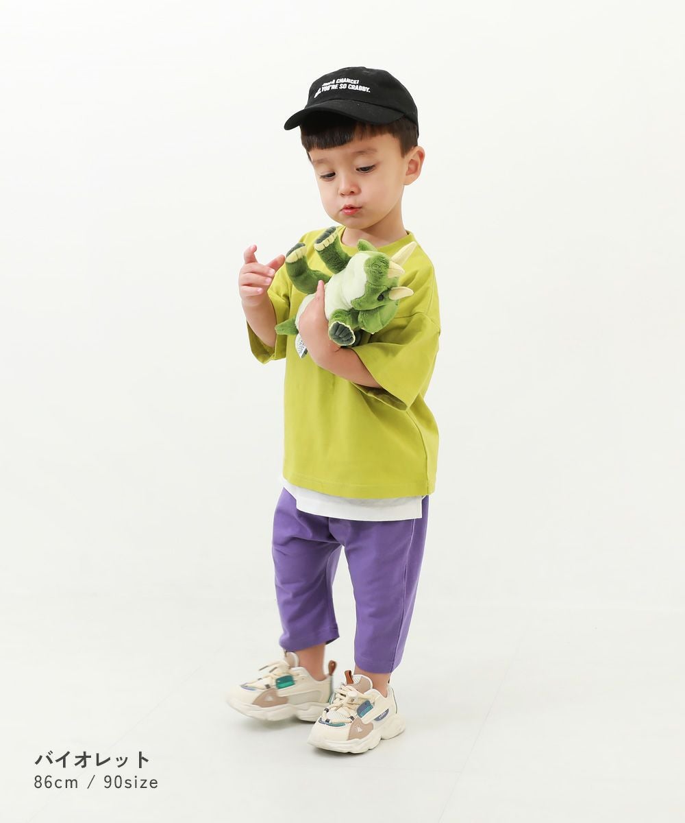 7分丈 サルエルパンツ | 子供服の通販 デビロック公式サイト