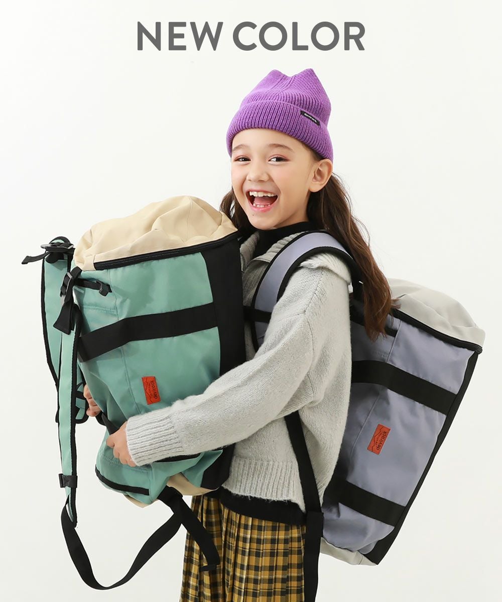 SPECIAL SALE 6%OFF】親子で使える 3WAY スポーツバッグ(30L) | 子供服