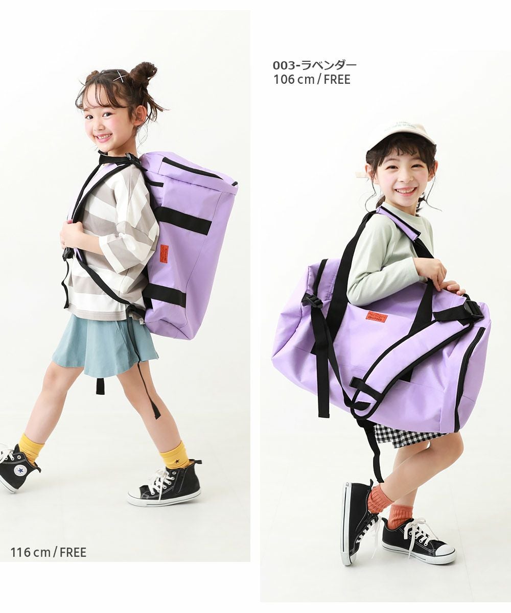 SPECIAL SALE 6%OFF】親子で使える 3WAY スポーツバッグ(30L) | 子供服