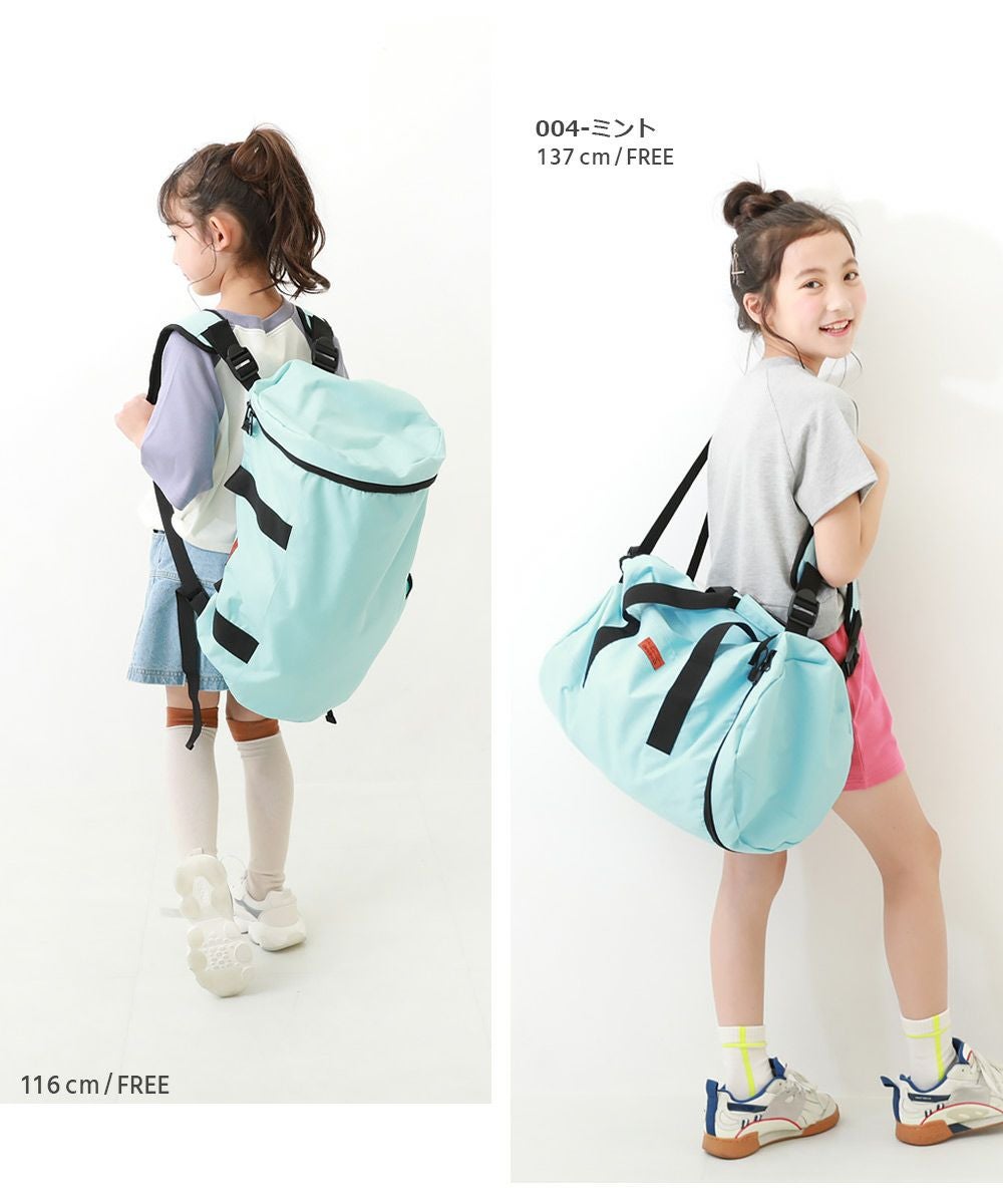 SPECIAL SALE 6%OFF】親子で使える 3WAY スポーツバッグ(30L) | 子供服